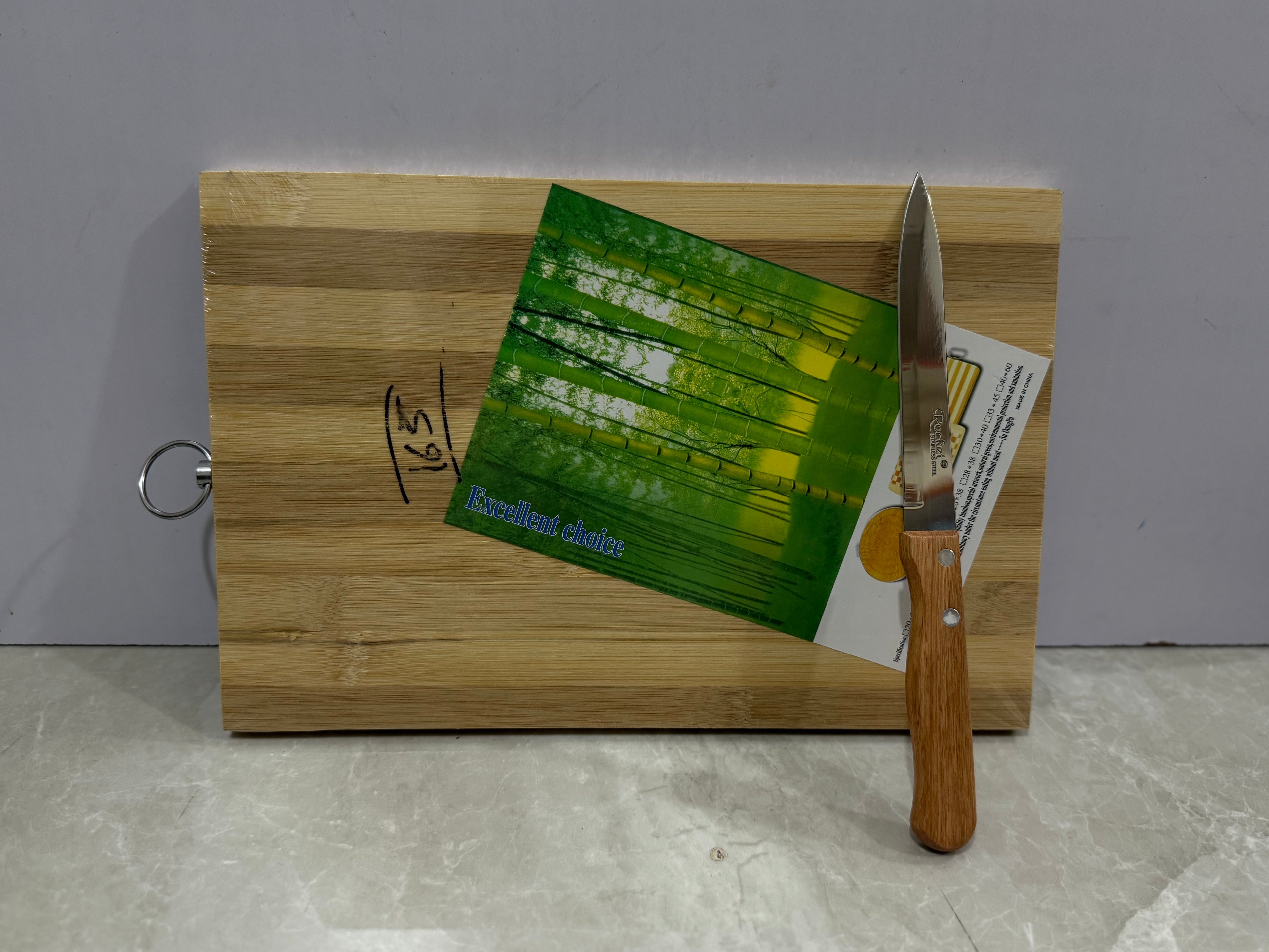 Wooden Cutting Pad