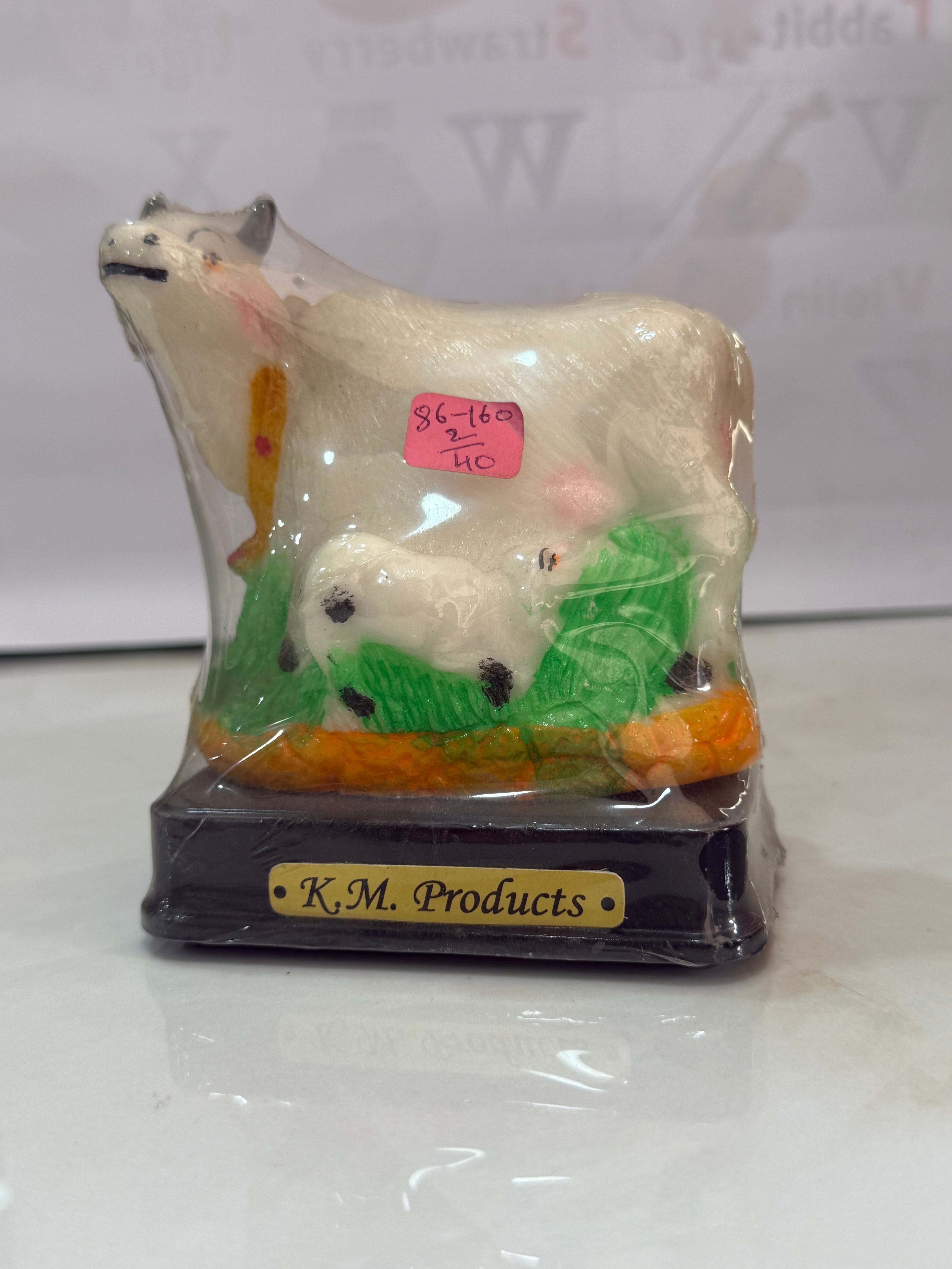 Gau Mata Marble Statue - Gift