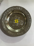 Tiffin/Rice Plate - Steel Premium Quality