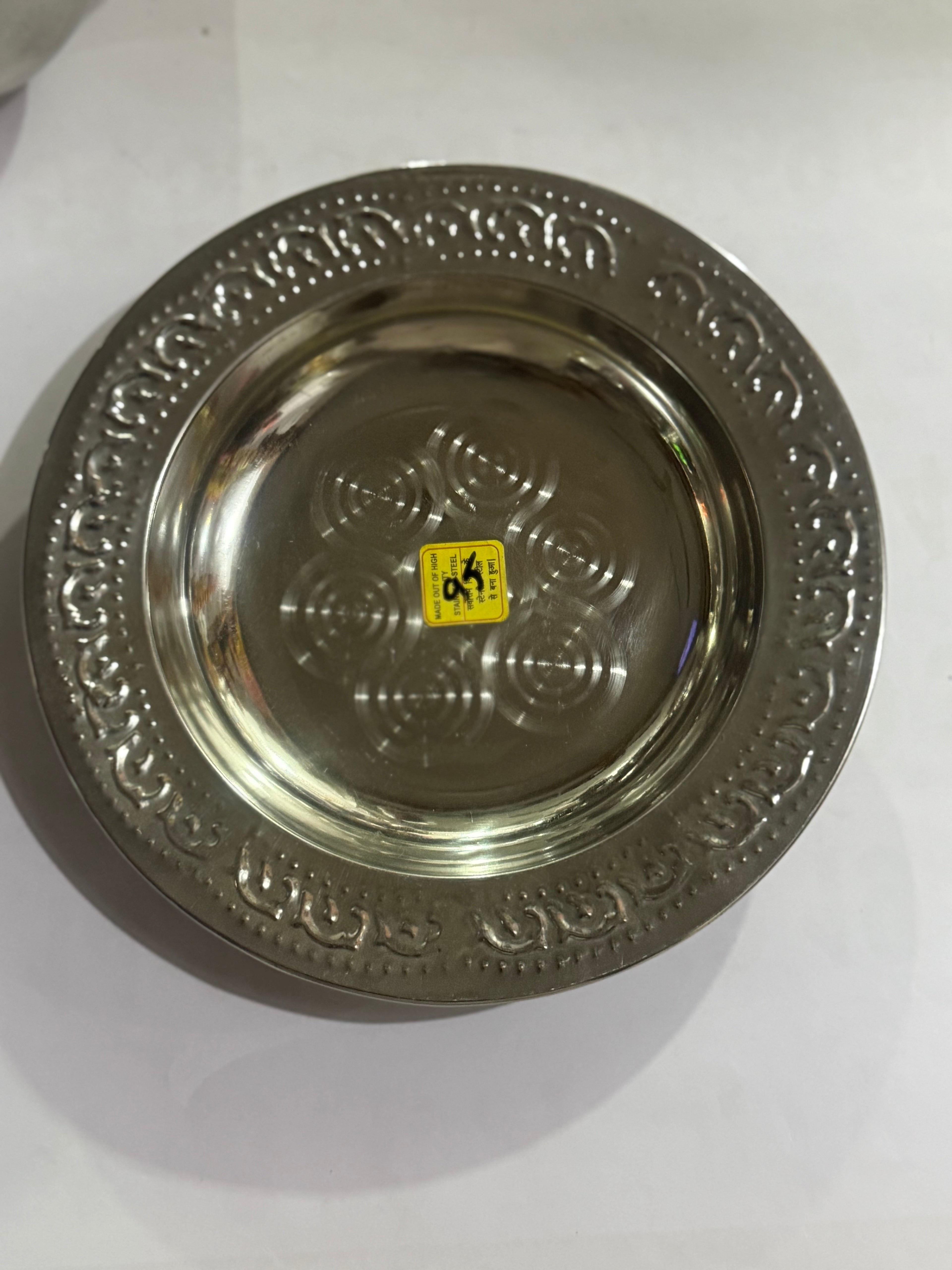 Tiffin/Rice Plate - Steel Premium Quality