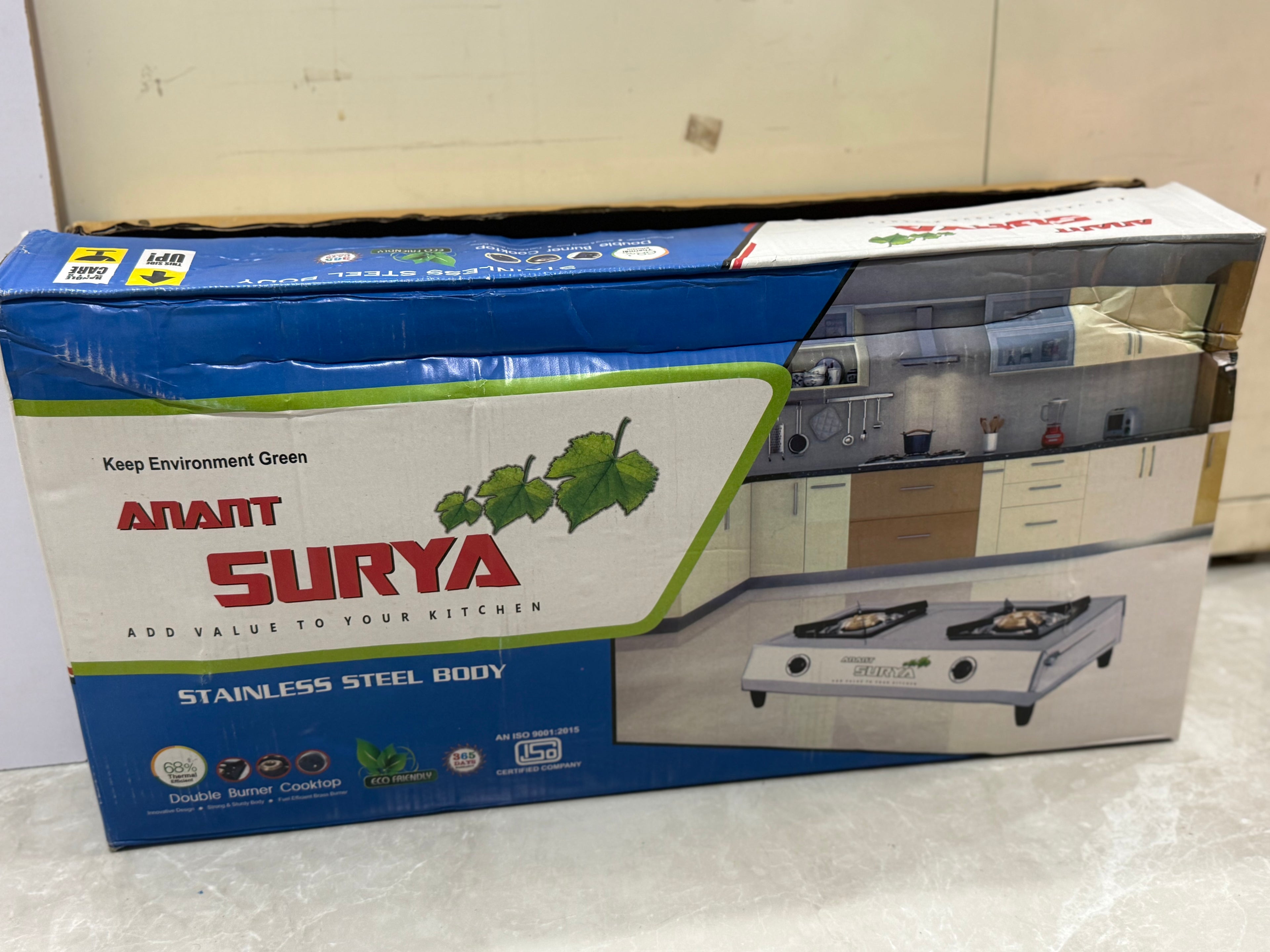 Surya Gas Stove for cooking