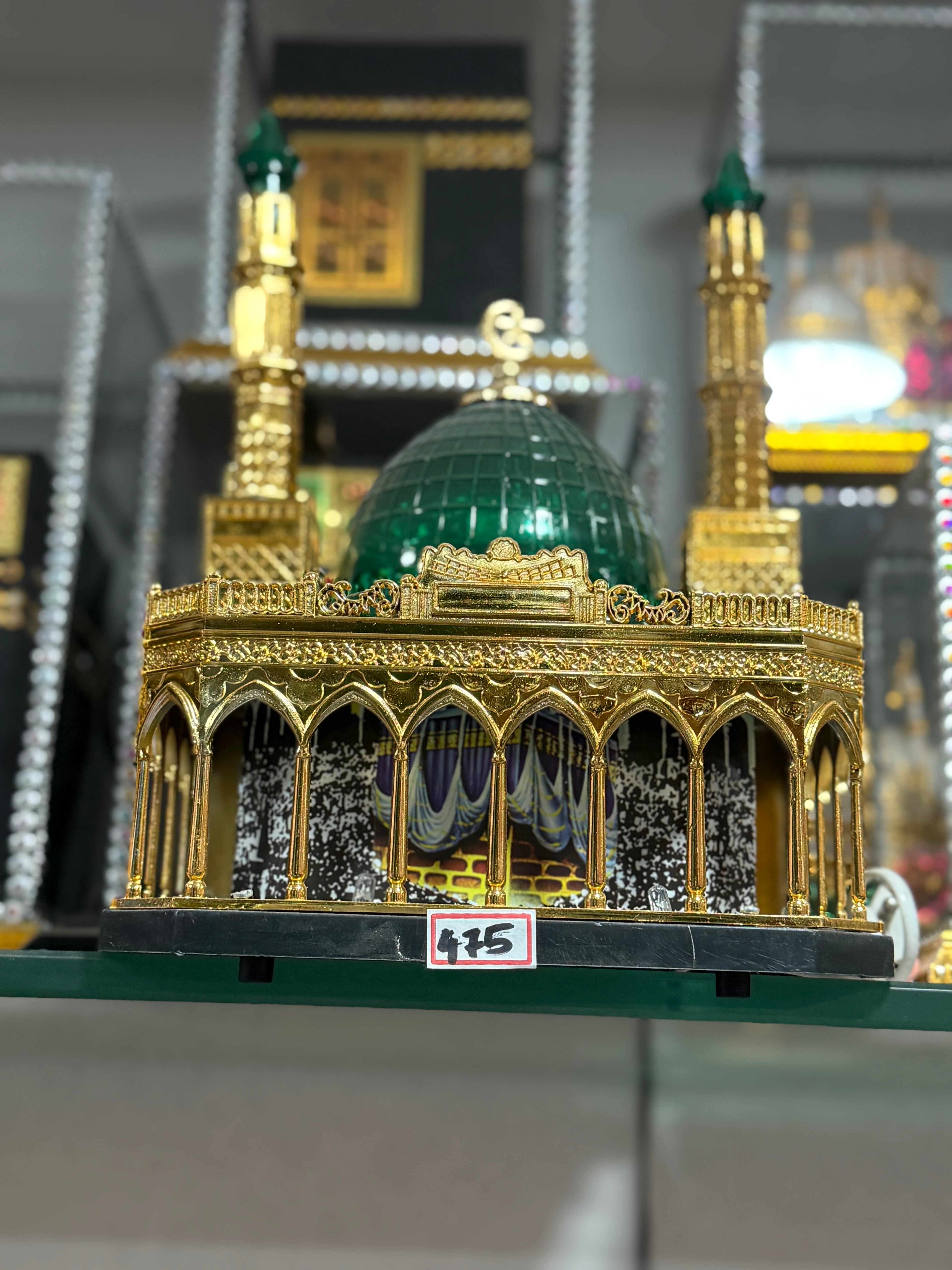 Madina - Muslim Wedding Gift + Home decor