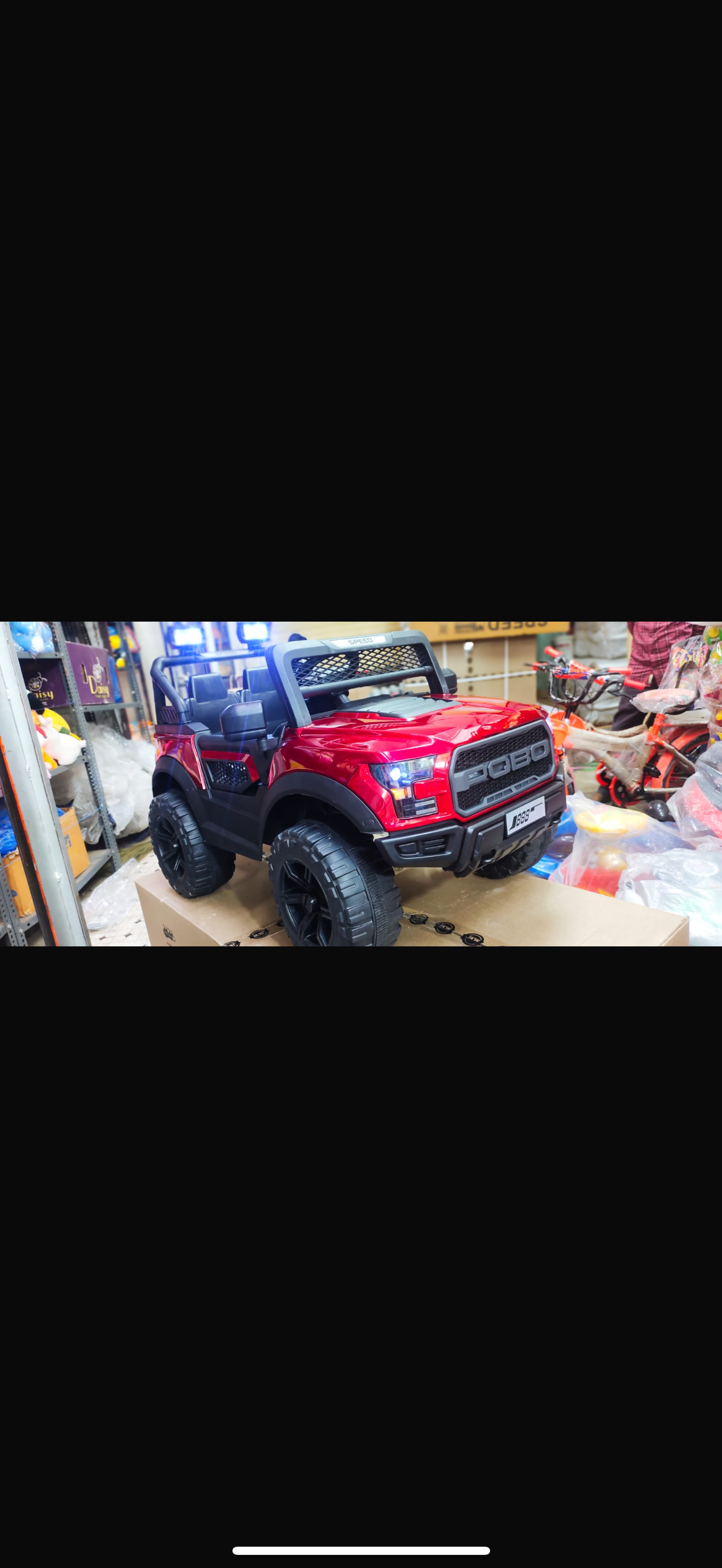 High Jeep - Heavy Car Rechargeable Battery