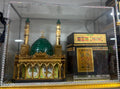 Holy Kaa'ba Lightning Muslim Gift - Big Size