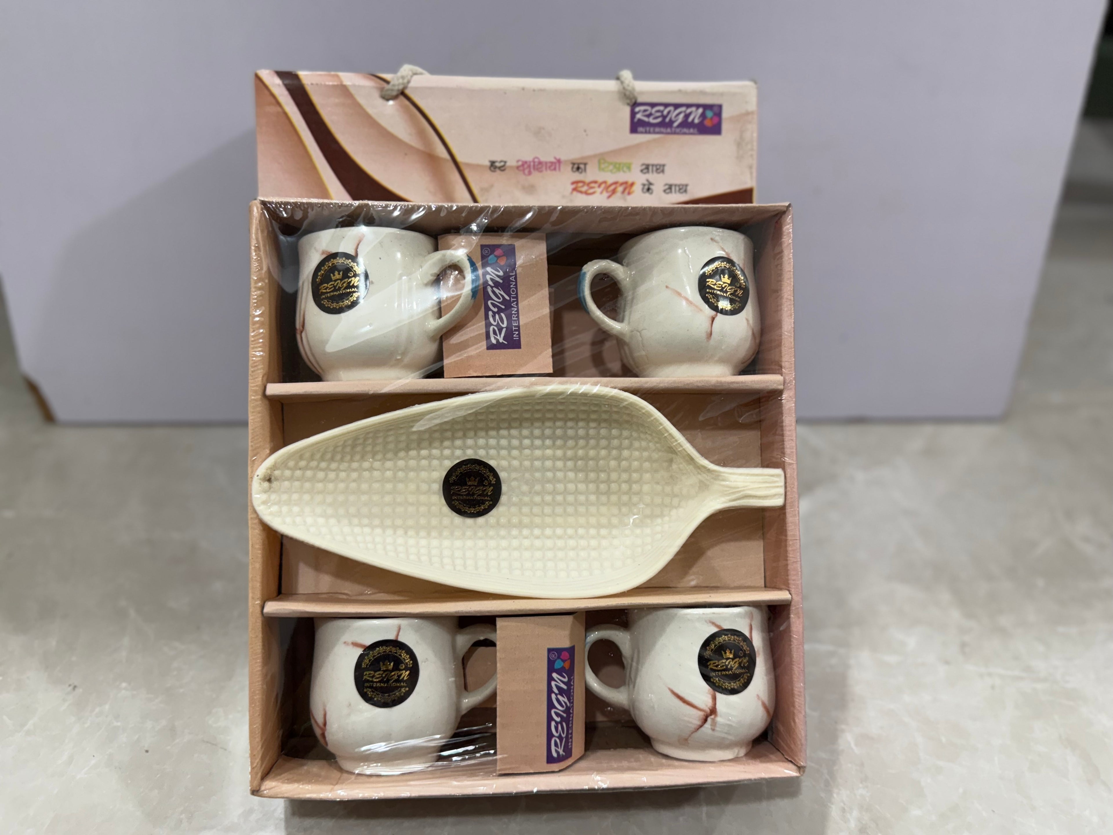 4 Cup Tea Set with Tray